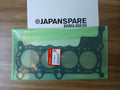 HONDA HEAD GASKET (12251-59B-004) (CIVIC, CR-V, ACCORD)