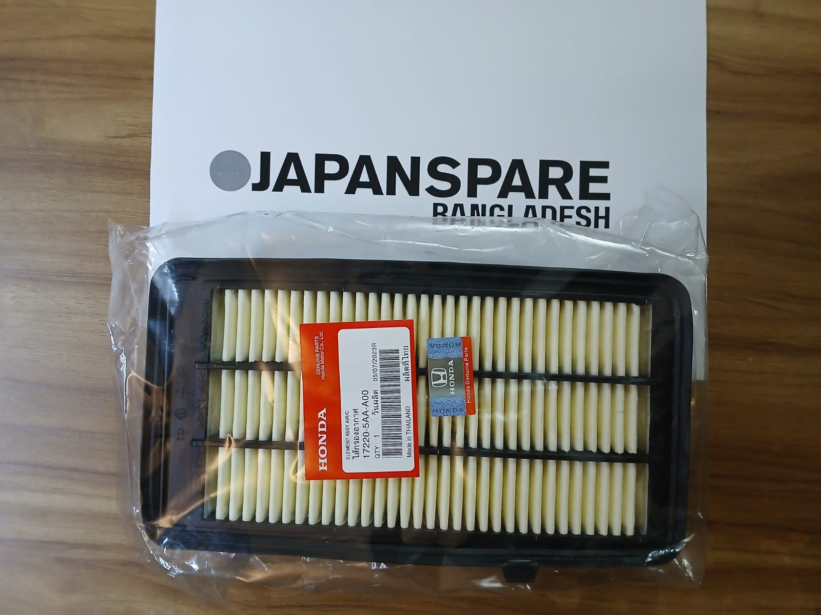 HONDA AIR FILTER (17220-5AA-A00) (CIVIC, CR-V)